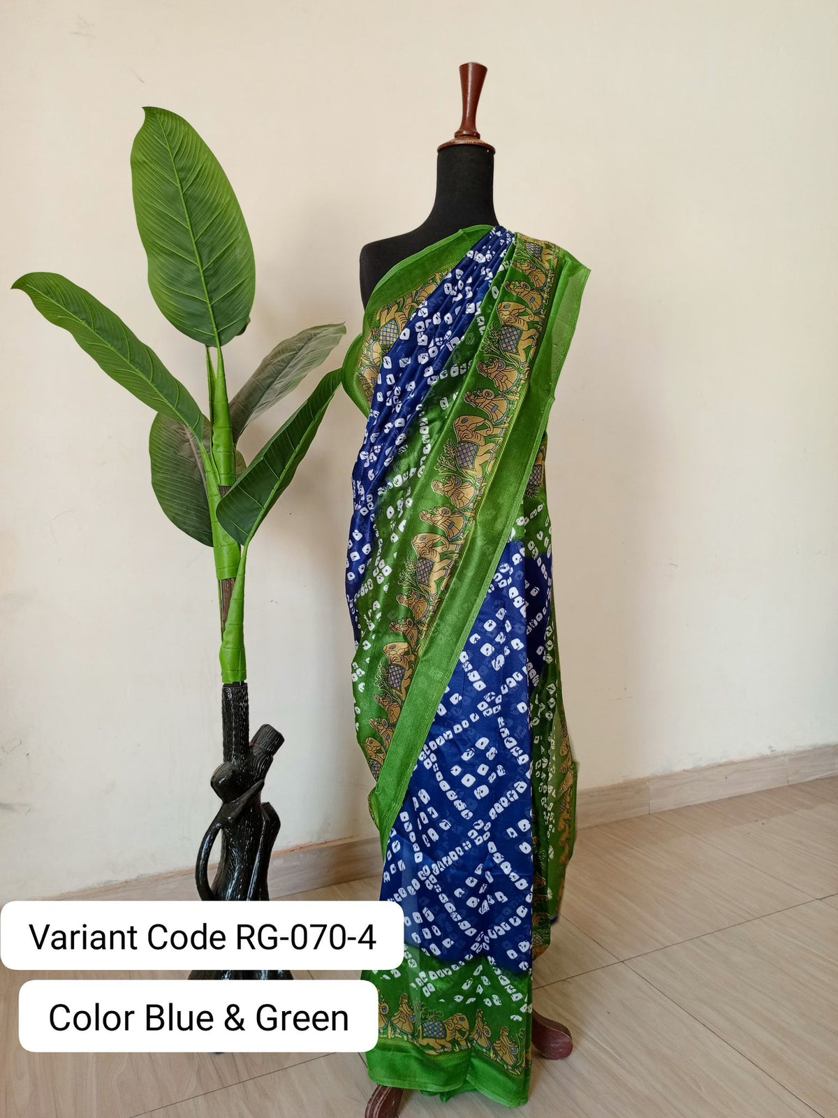 R-Blue Green -070-4